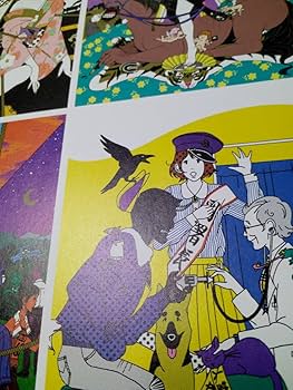 額絵　2枚セット Amazon.co.jp: 中村佑介 イラスト2 簡単！入れるだけ額装セット